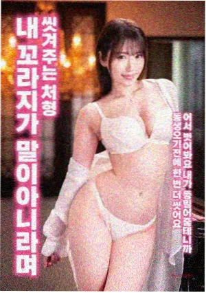 激情床戏灯光 光影调度幕后资讯